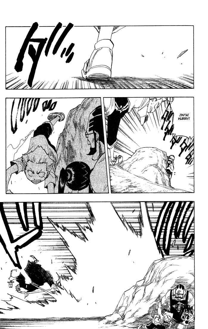 Bleach chapter 66 page 4