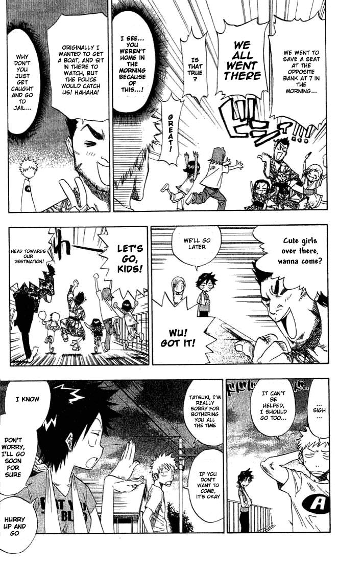 Bleach chapter 68 page 10