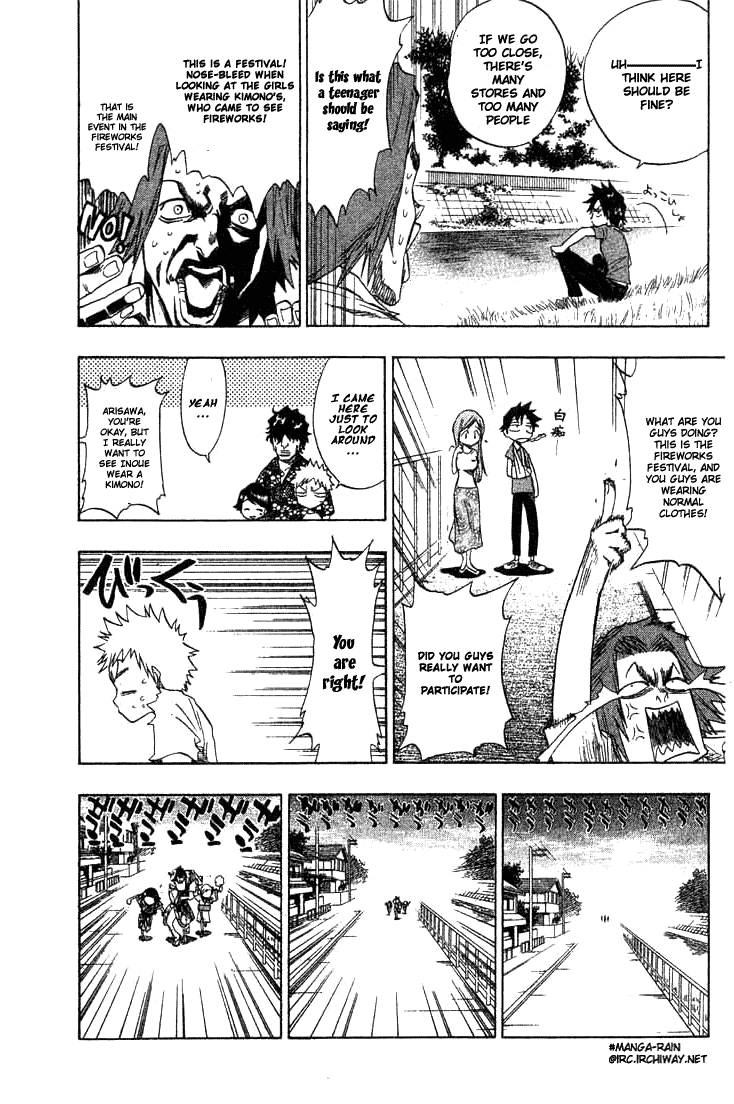 Bleach chapter 68 page 7