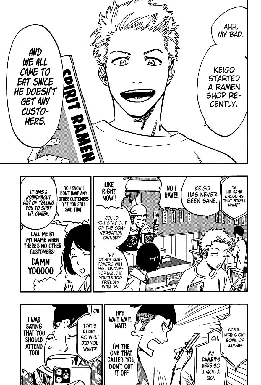 Bleach chapter 686.5 page 19