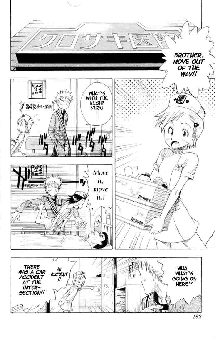 Bleach chapter 7 page 15