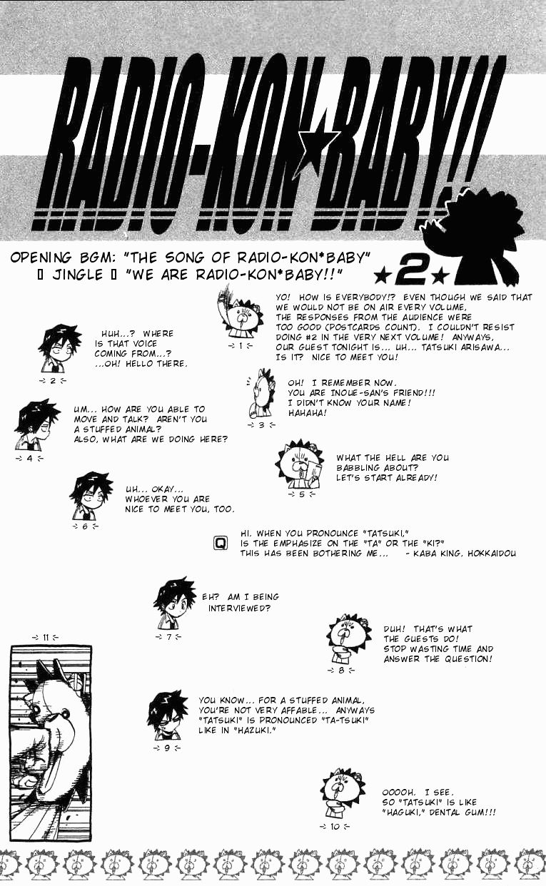 Bleach chapter 70.5 page 3