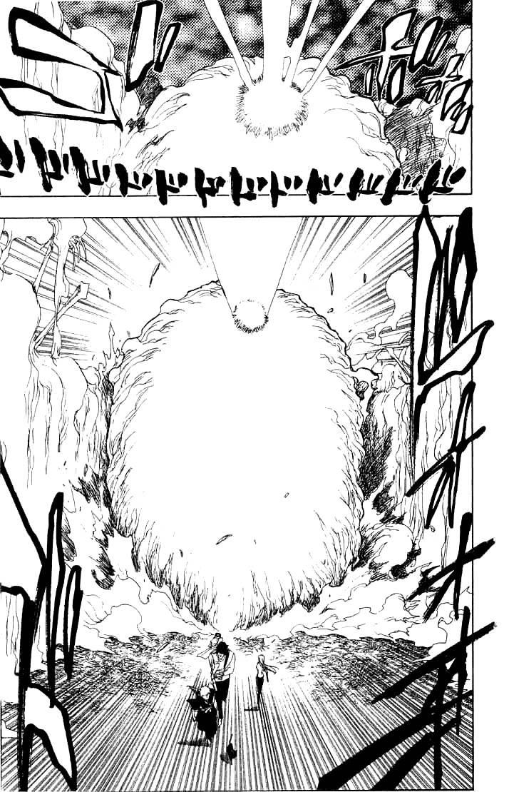 Bleach chapter 71 page 11