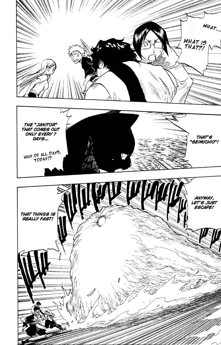 Bleach chapter 71 page 12