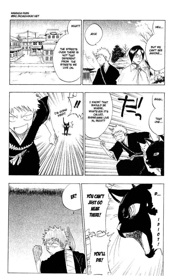 Bleach chapter 71 page 19