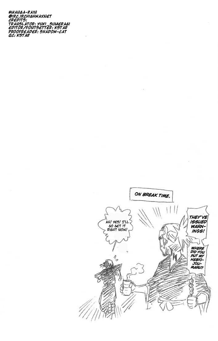 Bleach chapter 71 page 6