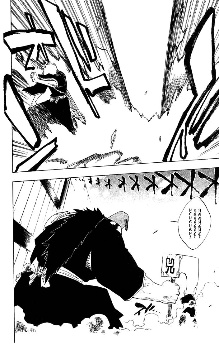 Bleach chapter 72 page 1