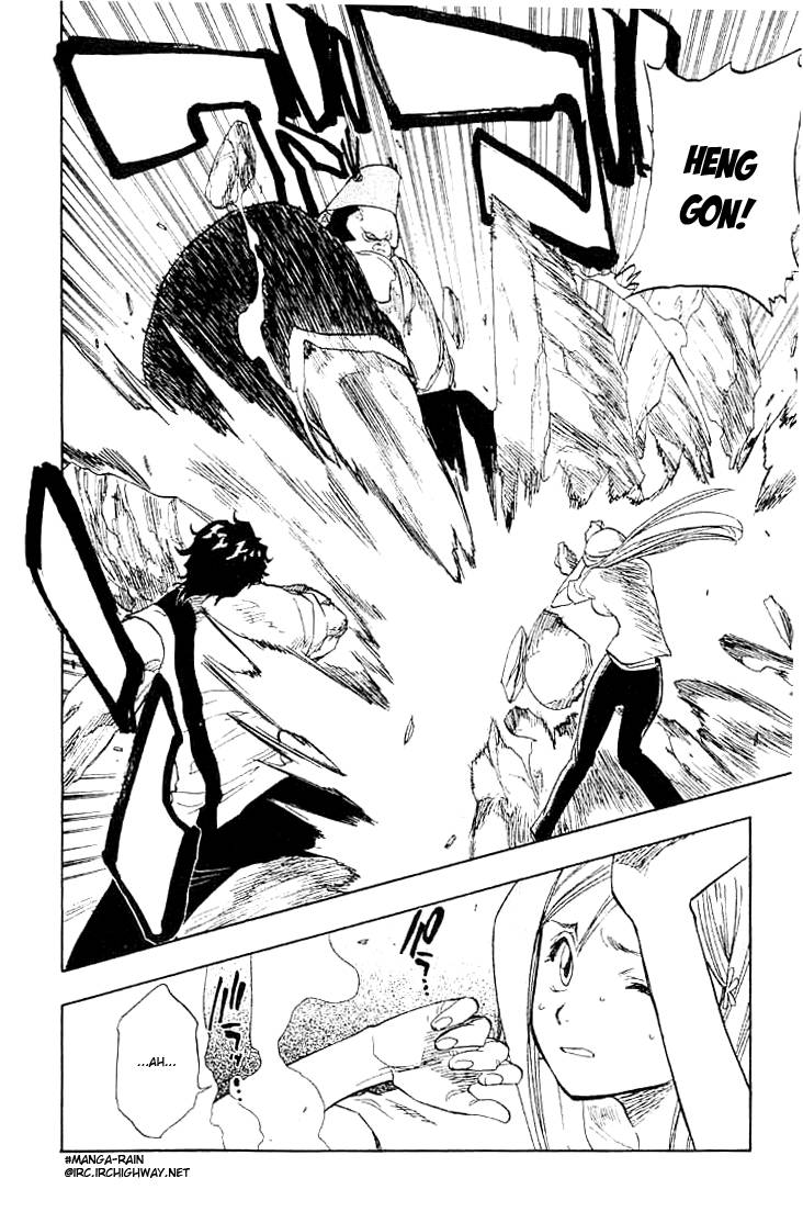 Bleach chapter 72 page 7