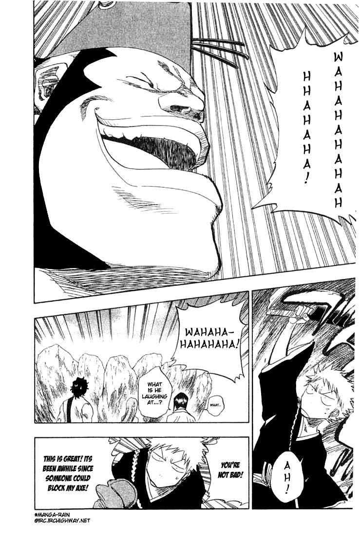 Bleach chapter 73 page 1