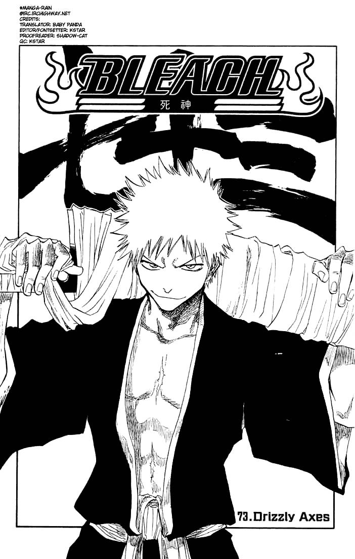 Bleach chapter 73 page 4