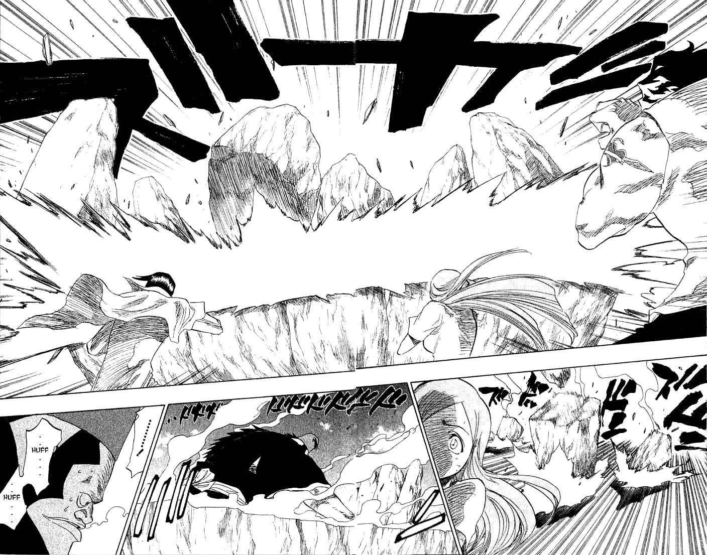 Bleach chapter 73 page 9