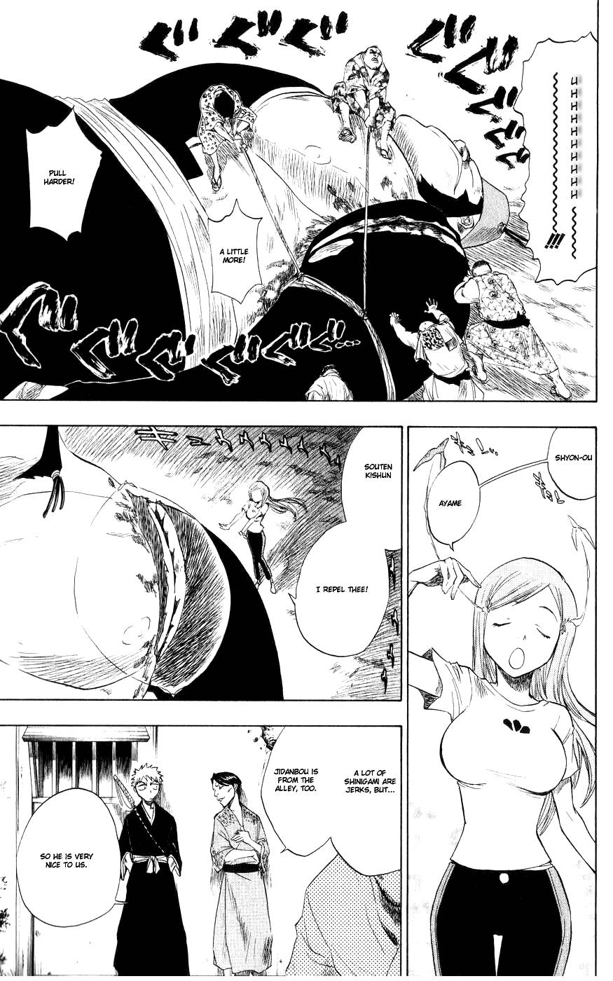 Bleach chapter 76 page 6
