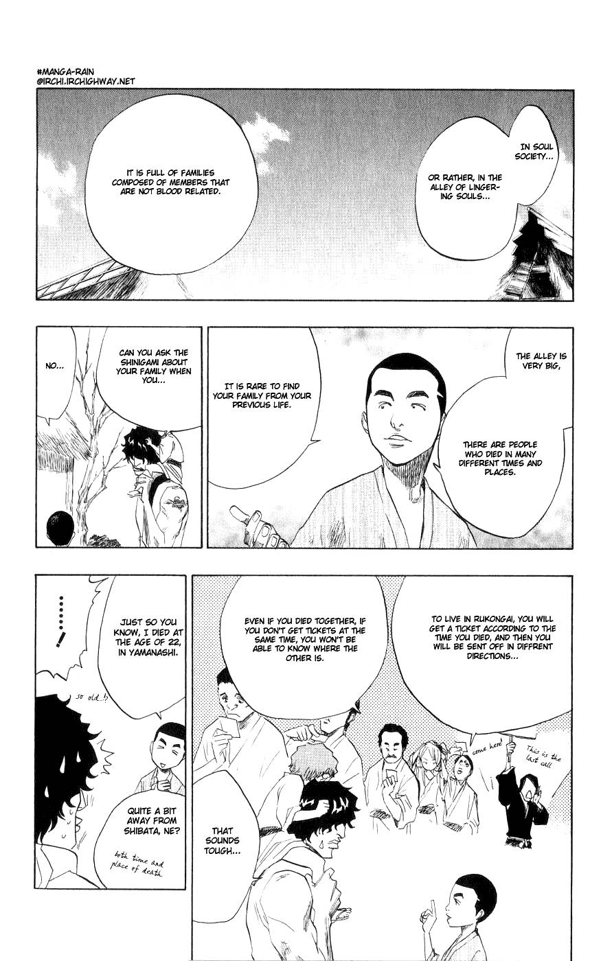 Bleach chapter 76 page 8