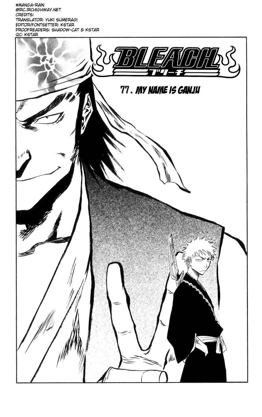 Bleach chapter 77 page 4