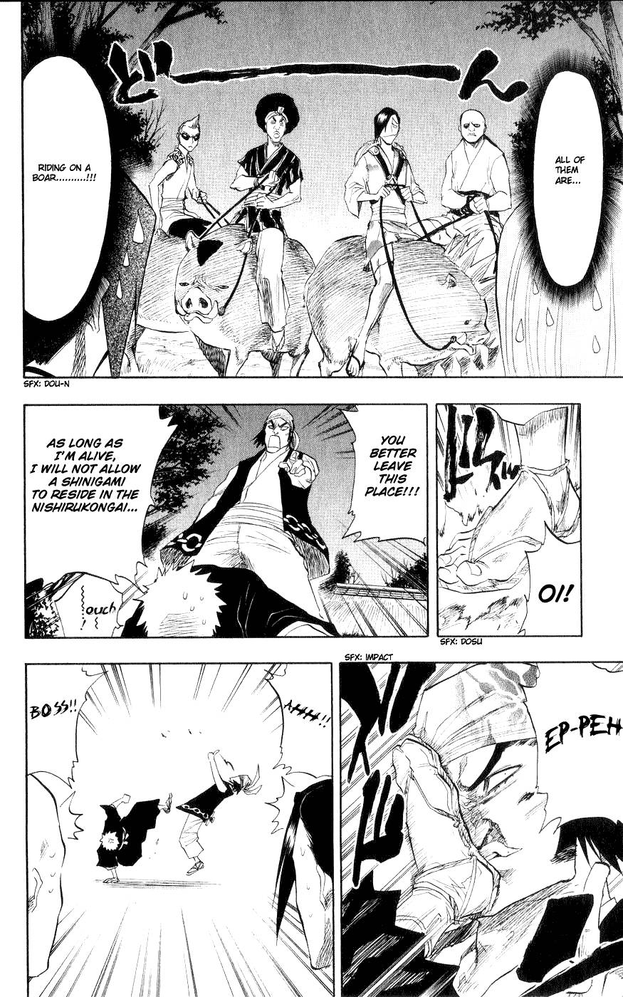 Bleach chapter 77 page 7
