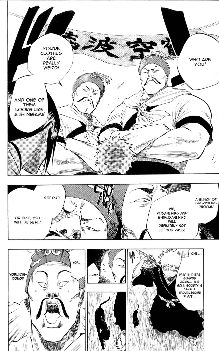 Bleach chapter 78 page 11