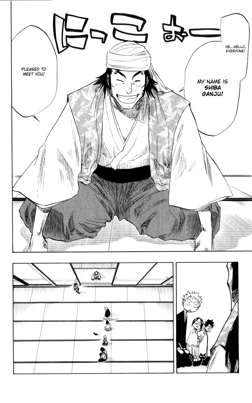 Bleach chapter 78 page 17