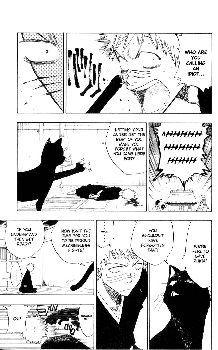 Bleach chapter 78 page 6