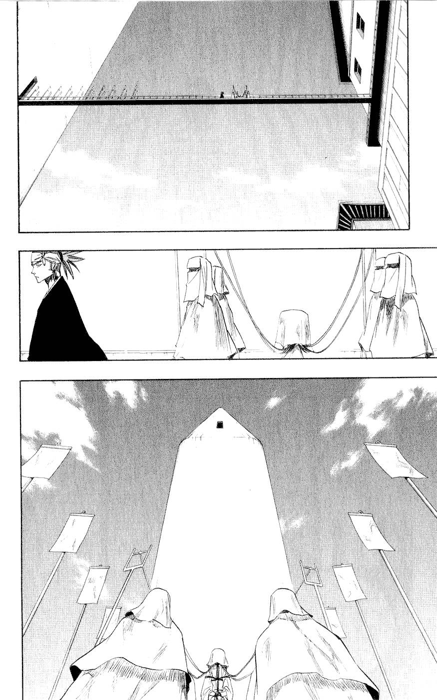 Bleach chapter 79 page 1