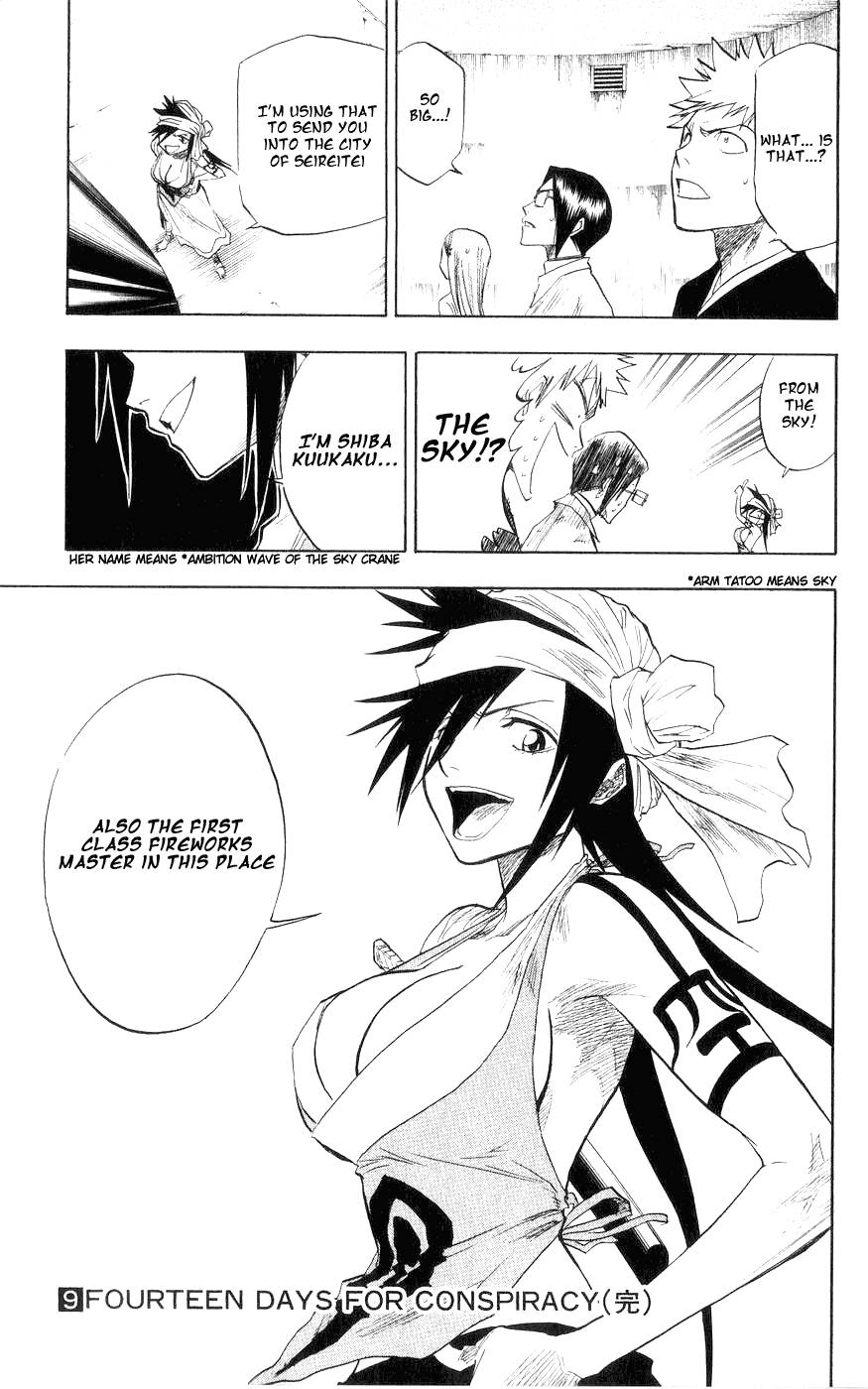 Bleach chapter 79 page 18