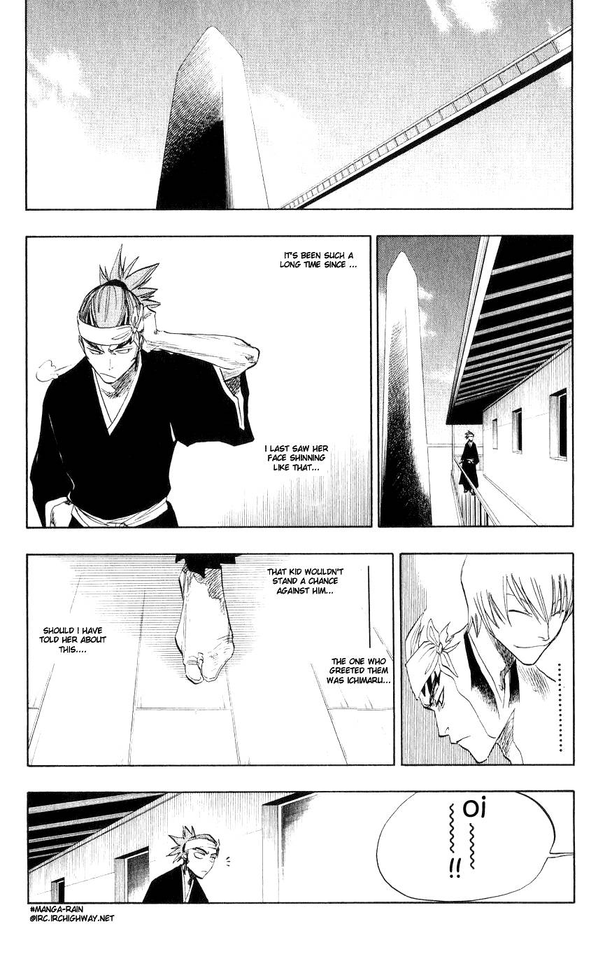 Bleach chapter 79 page 7