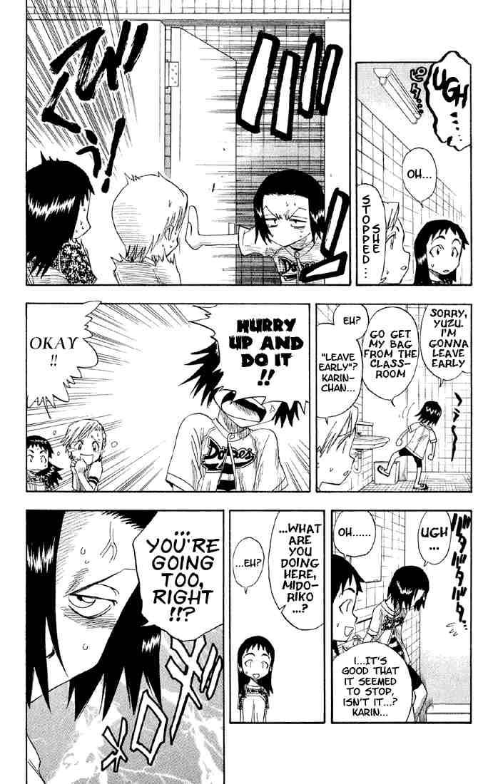 Bleach chapter 8 page 7