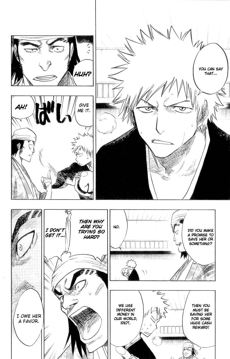 Bleach chapter 81 page 9