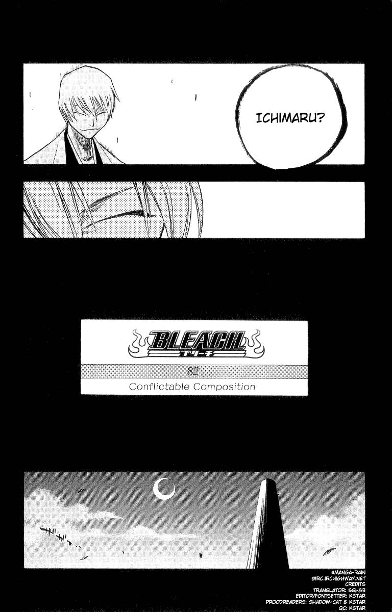 Bleach chapter 82 page 5