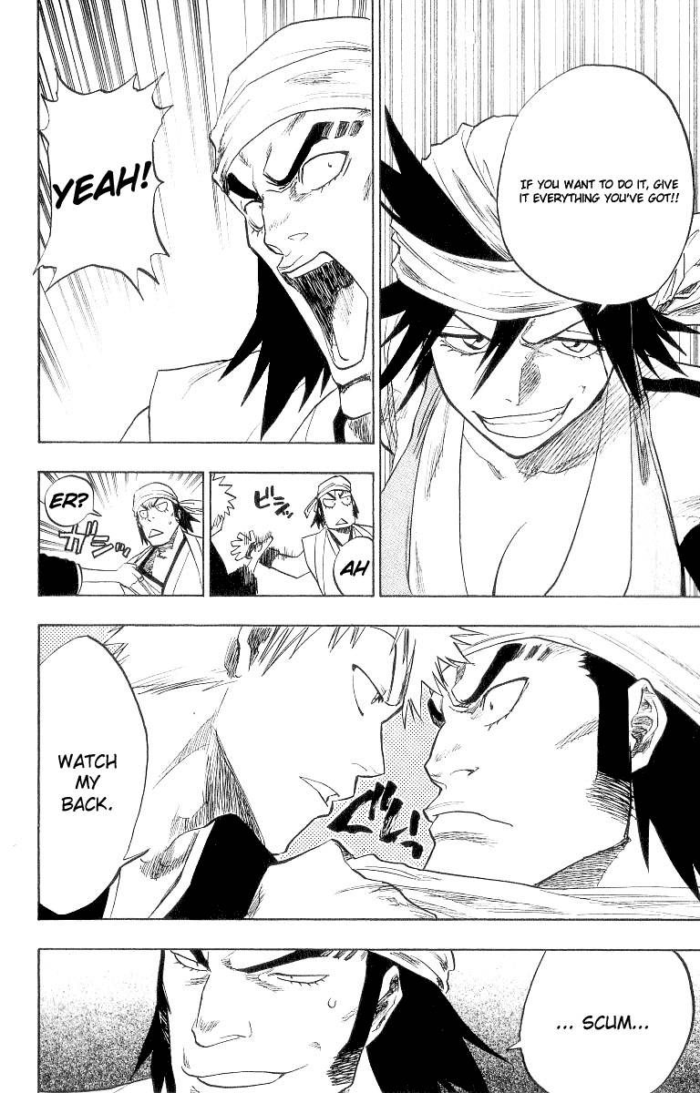 Bleach chapter 83 page 17