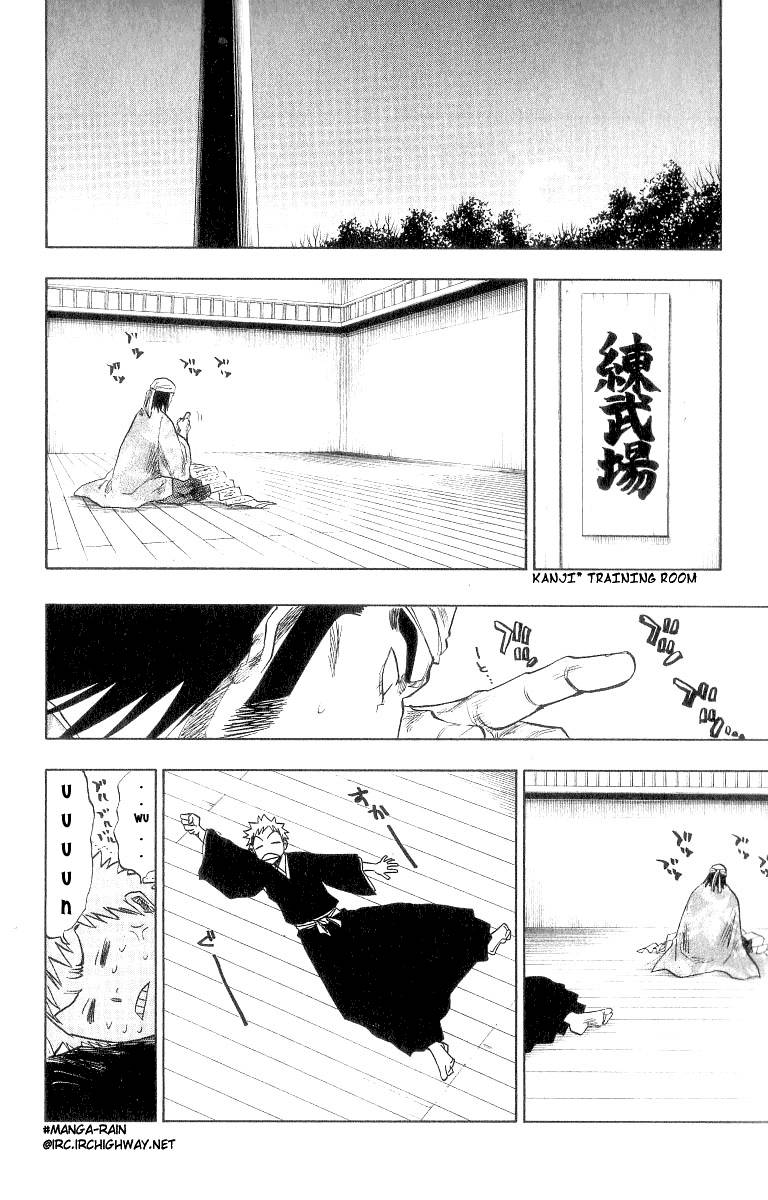 Bleach chapter 83 page 7