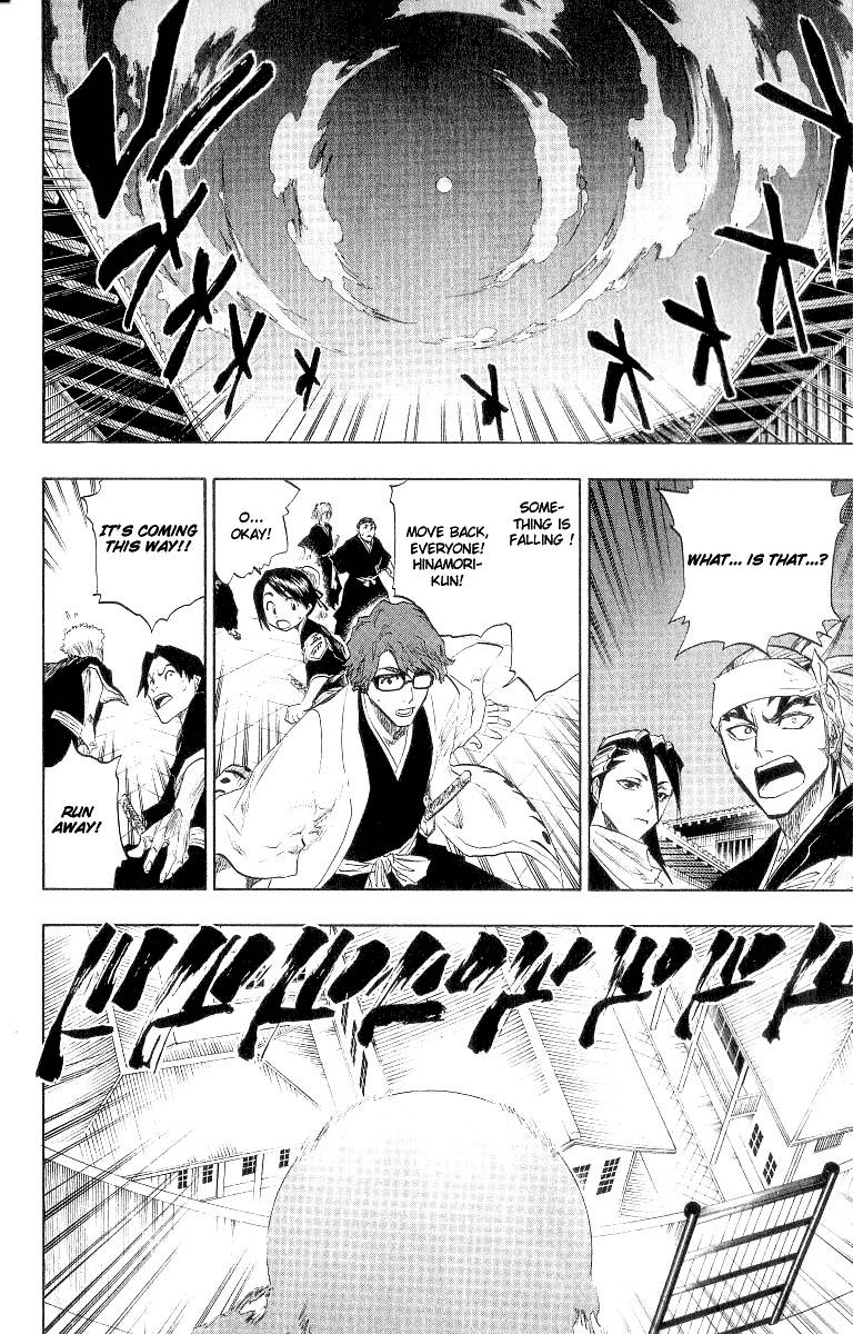 Bleach chapter 84 page 17
