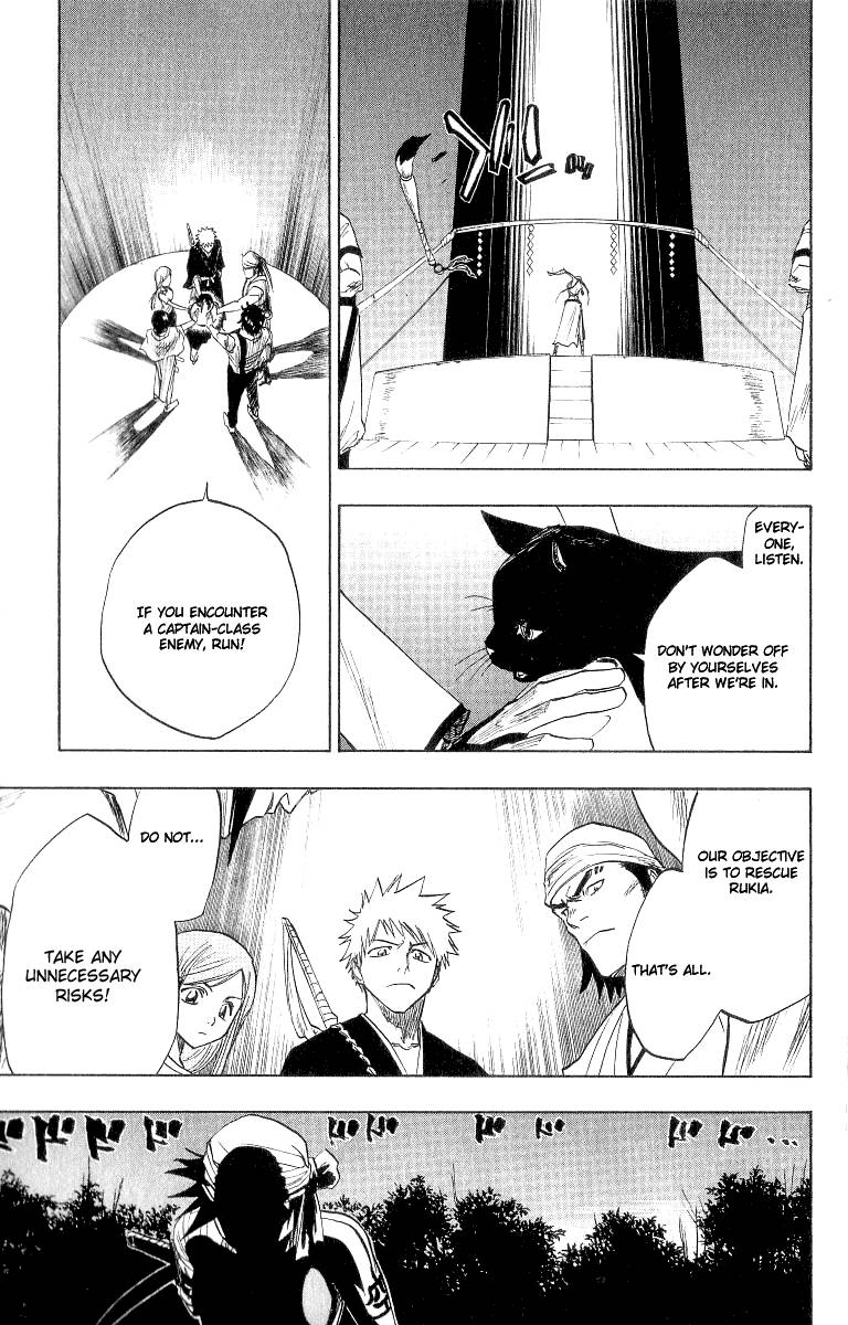 Bleach chapter 84 page 4