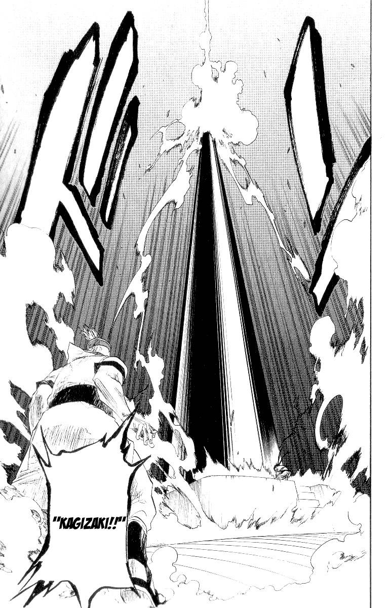 Bleach chapter 84 page 8