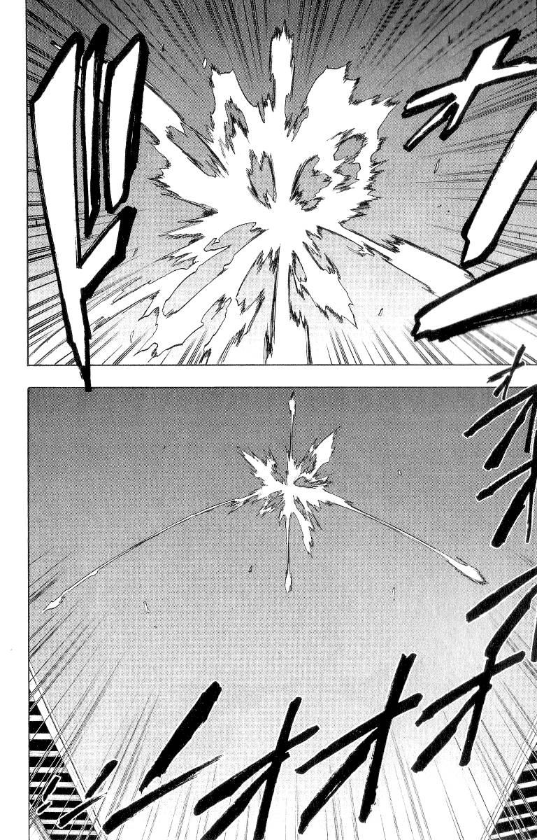 Bleach chapter 85 page 12