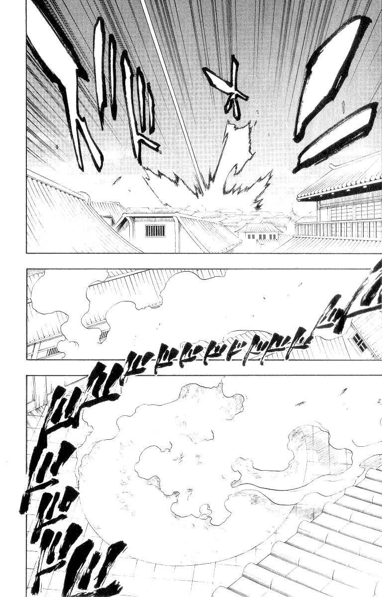 Bleach chapter 85 page 16