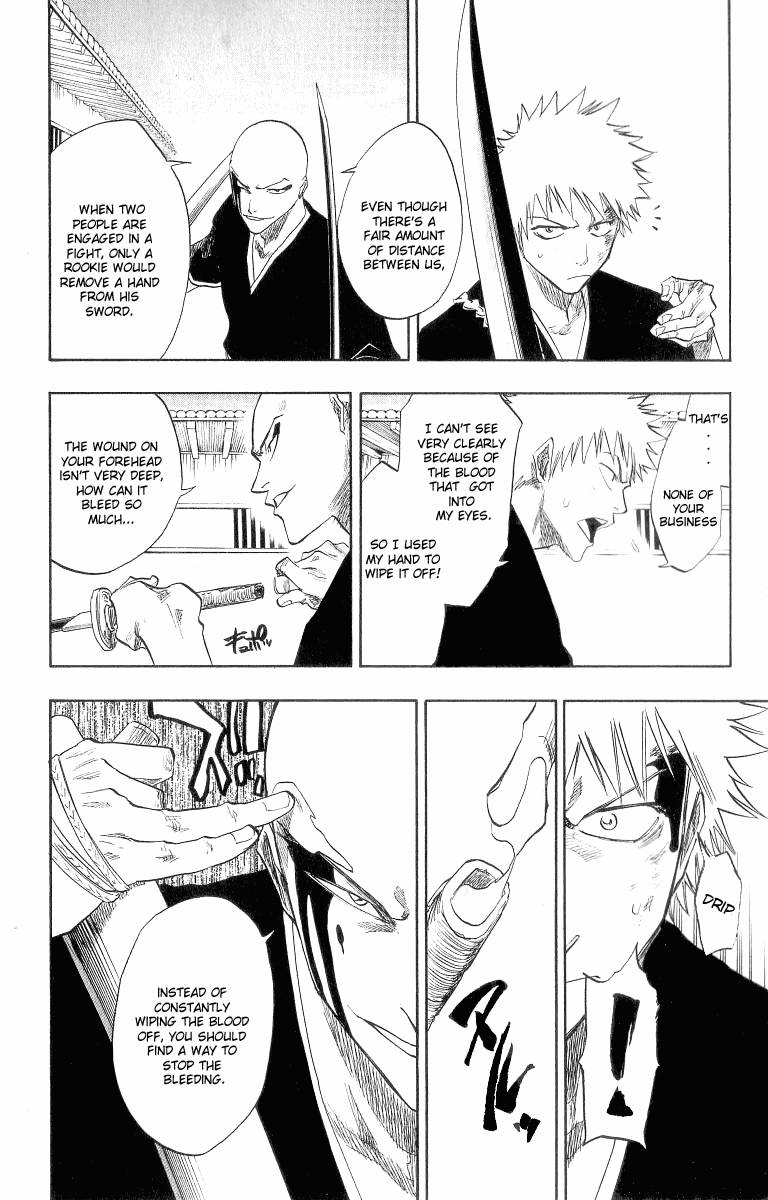 Bleach chapter 87 page 7