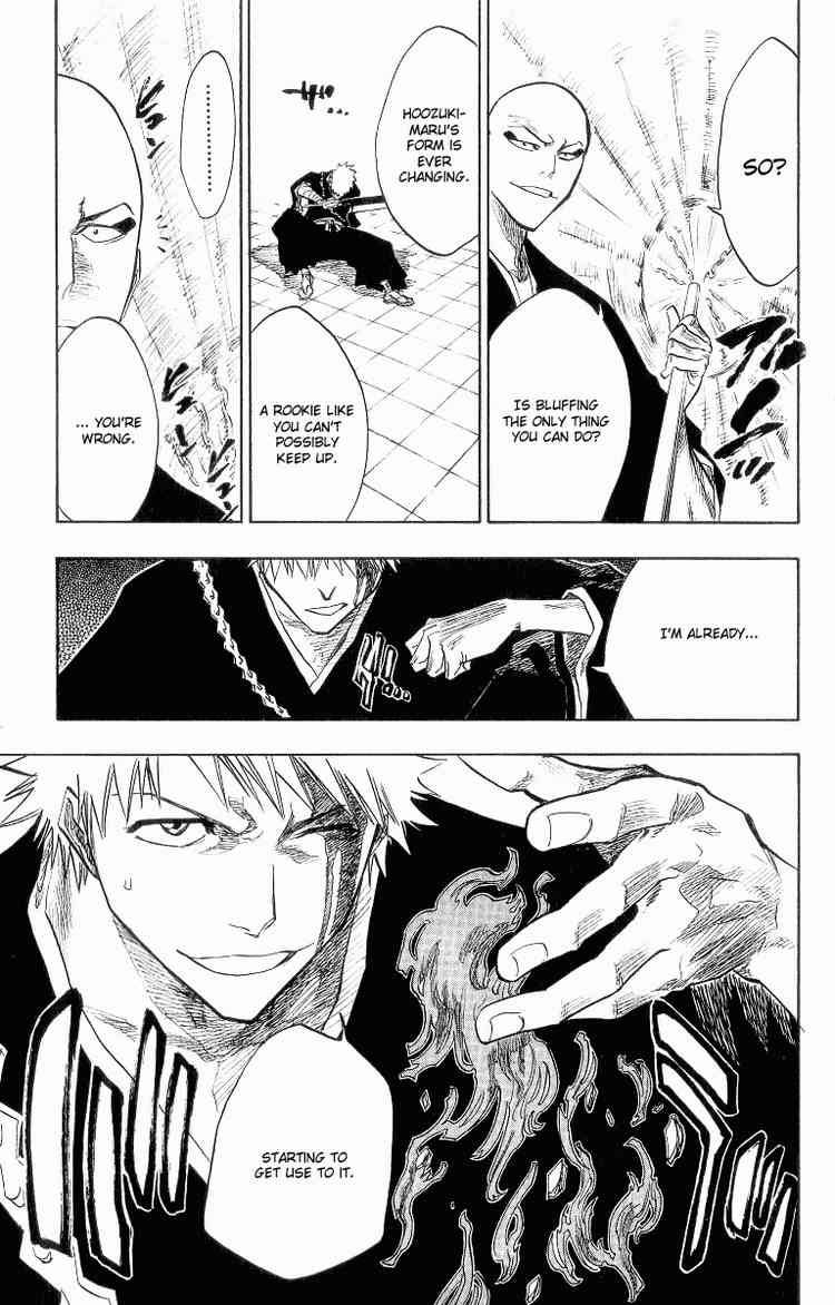 Bleach chapter 88 page 6