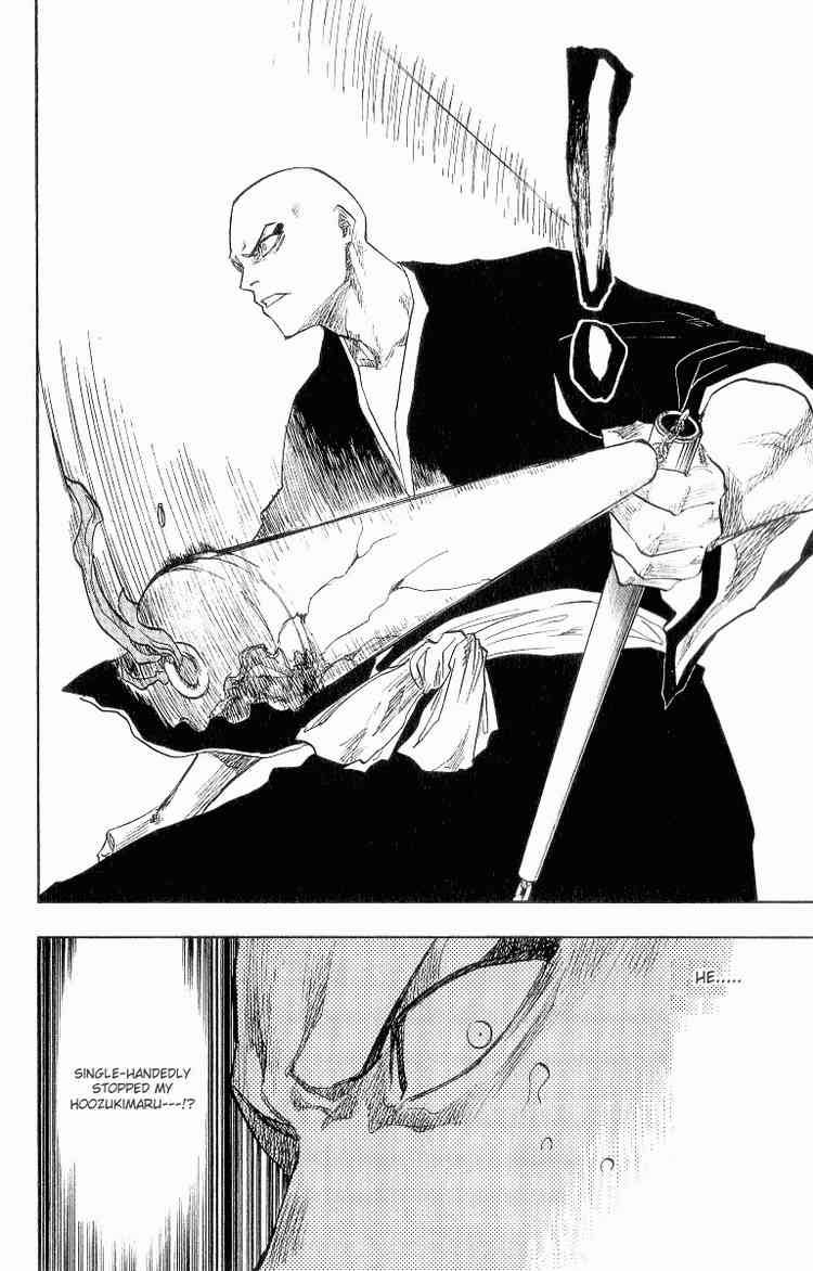 Bleach chapter 88 page 7