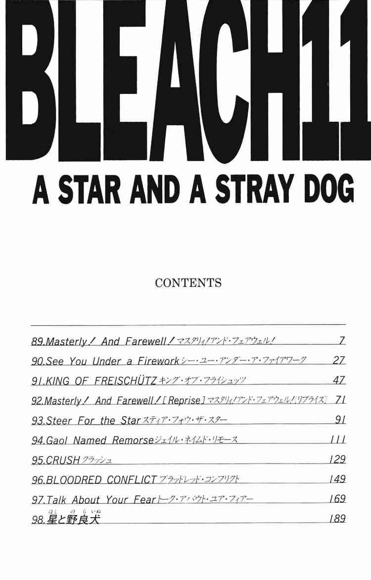 Bleach chapter 89 page 4