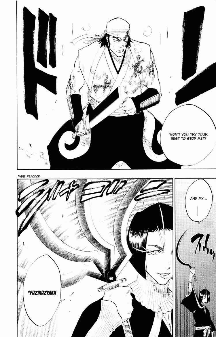 Bleach chapter 89 page 6