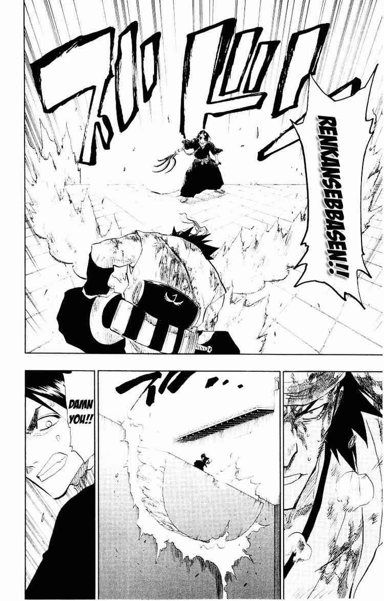 Bleach chapter 90 page 15