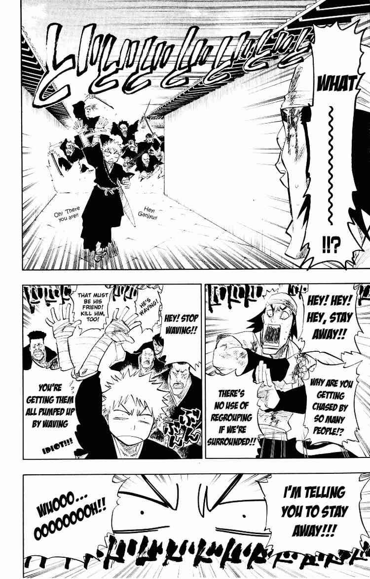 Bleach chapter 92 page 13