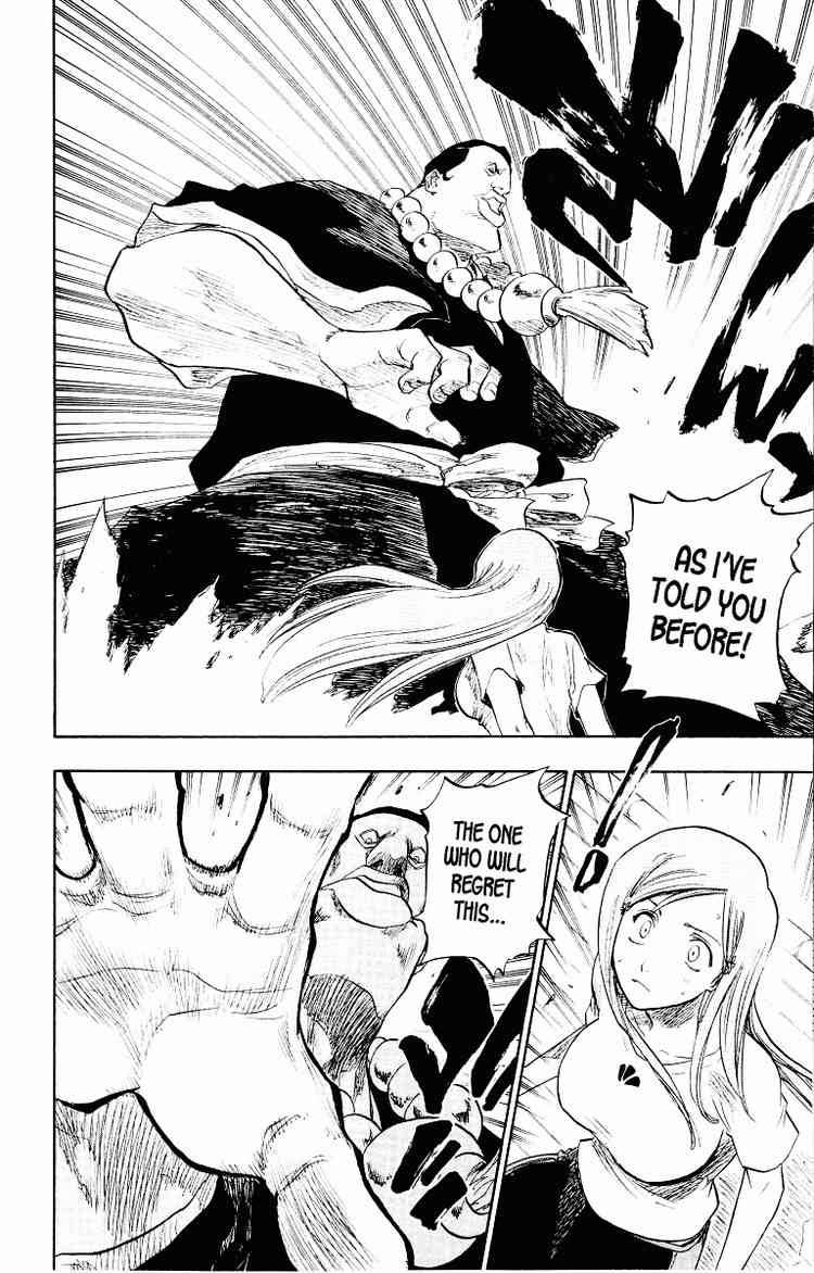 Bleach chapter 92 page 3