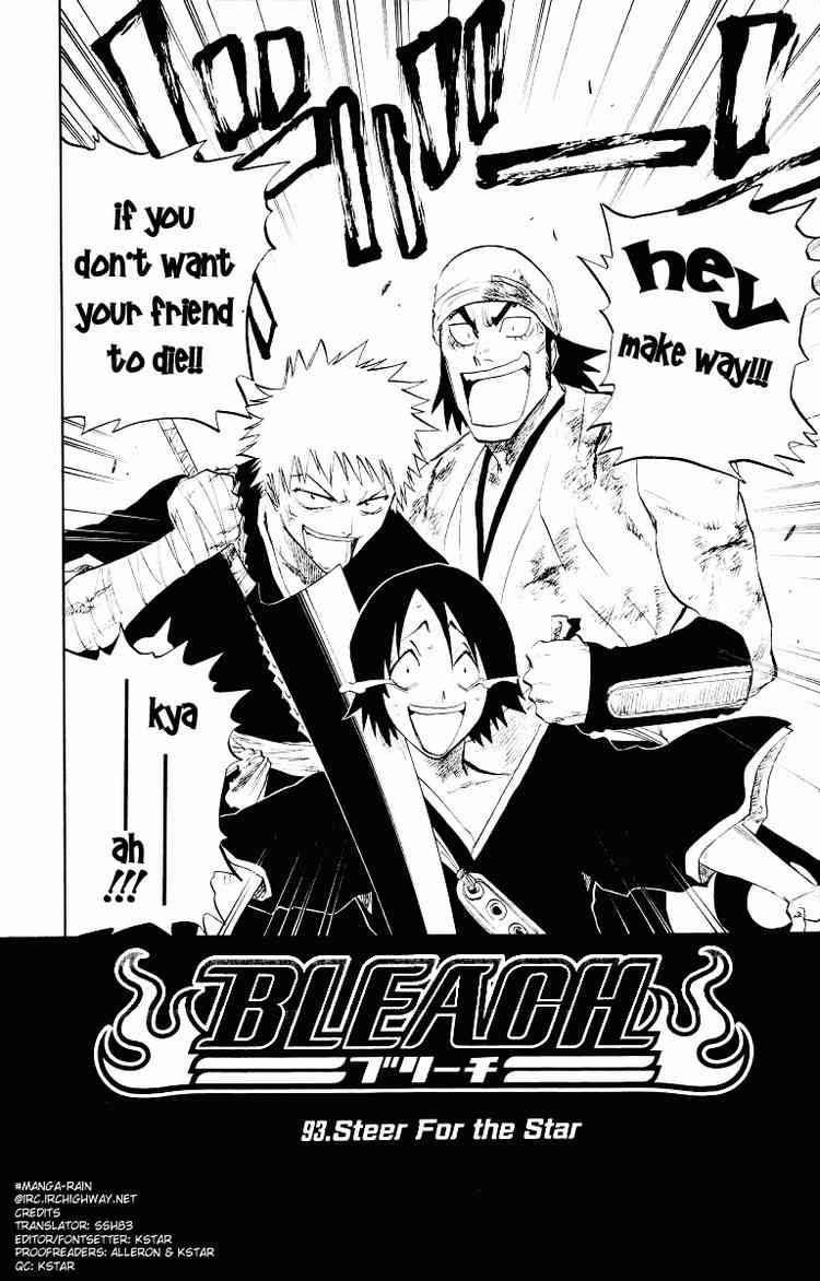 Bleach chapter 93 page 1