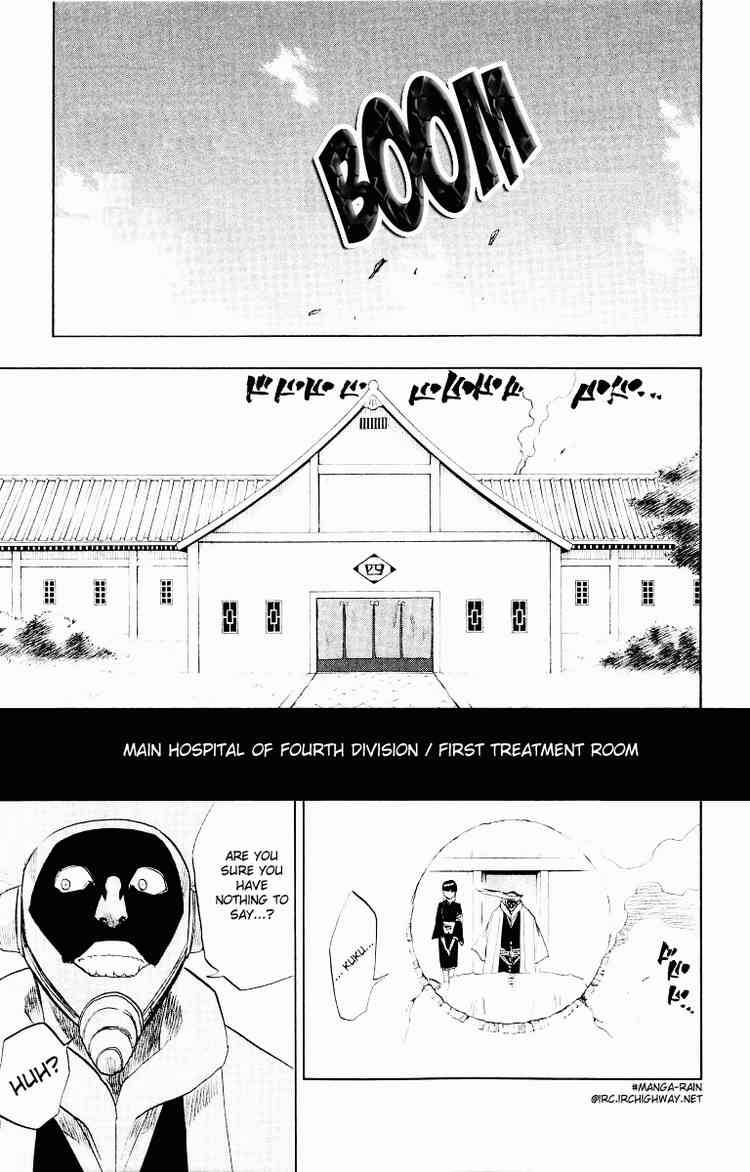 Bleach chapter 93 page 7