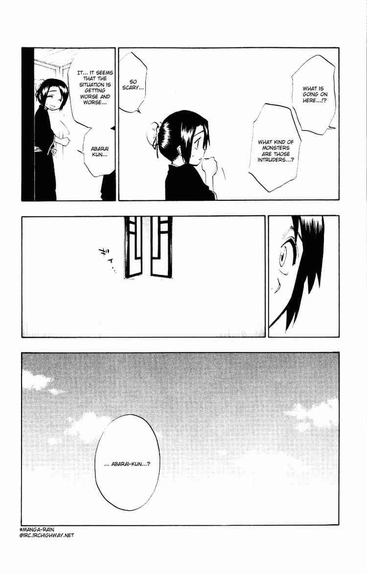Bleach chapter 94 page 11