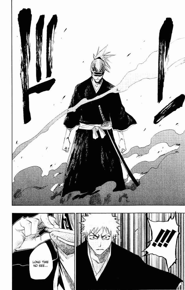 Bleach chapter 94 page 15