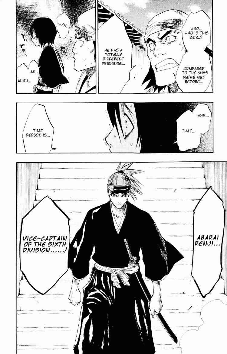 Bleach chapter 95 page 1