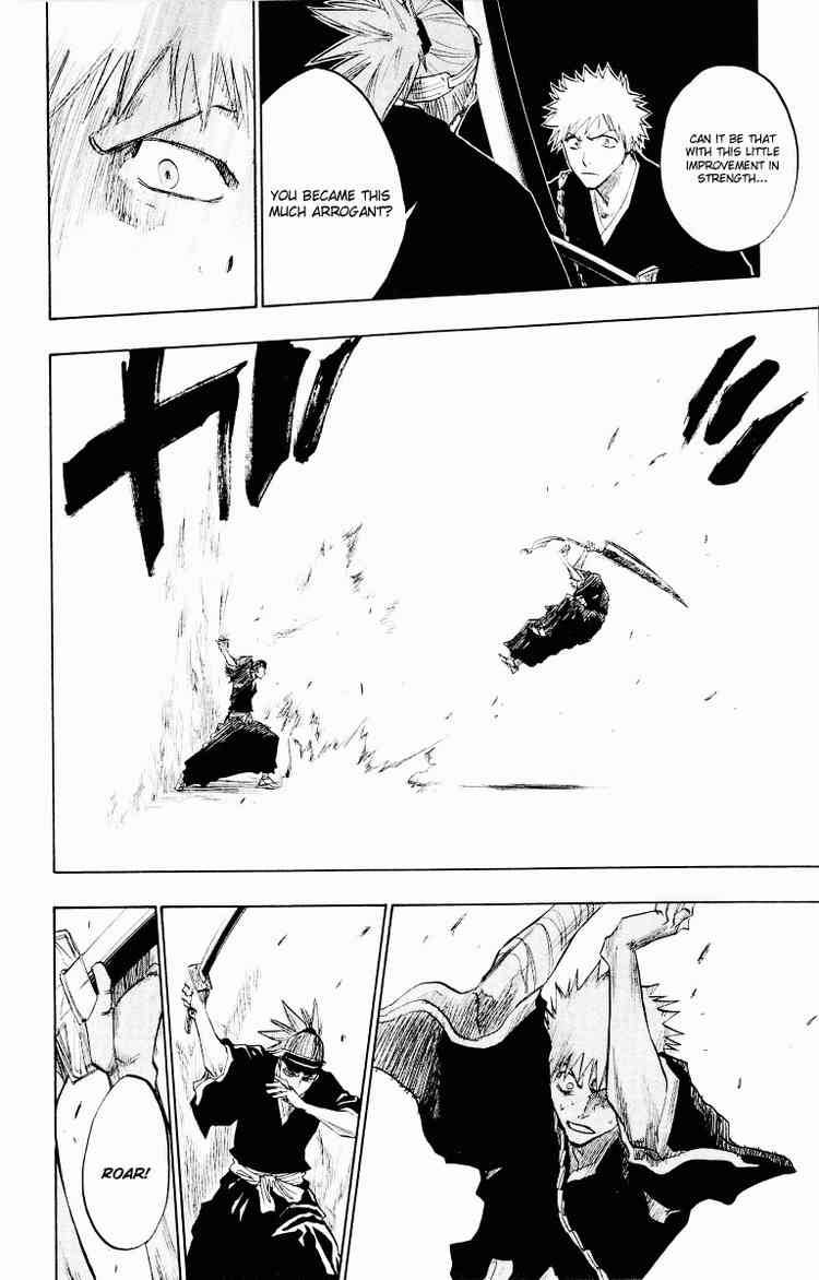Bleach chapter 95 page 13