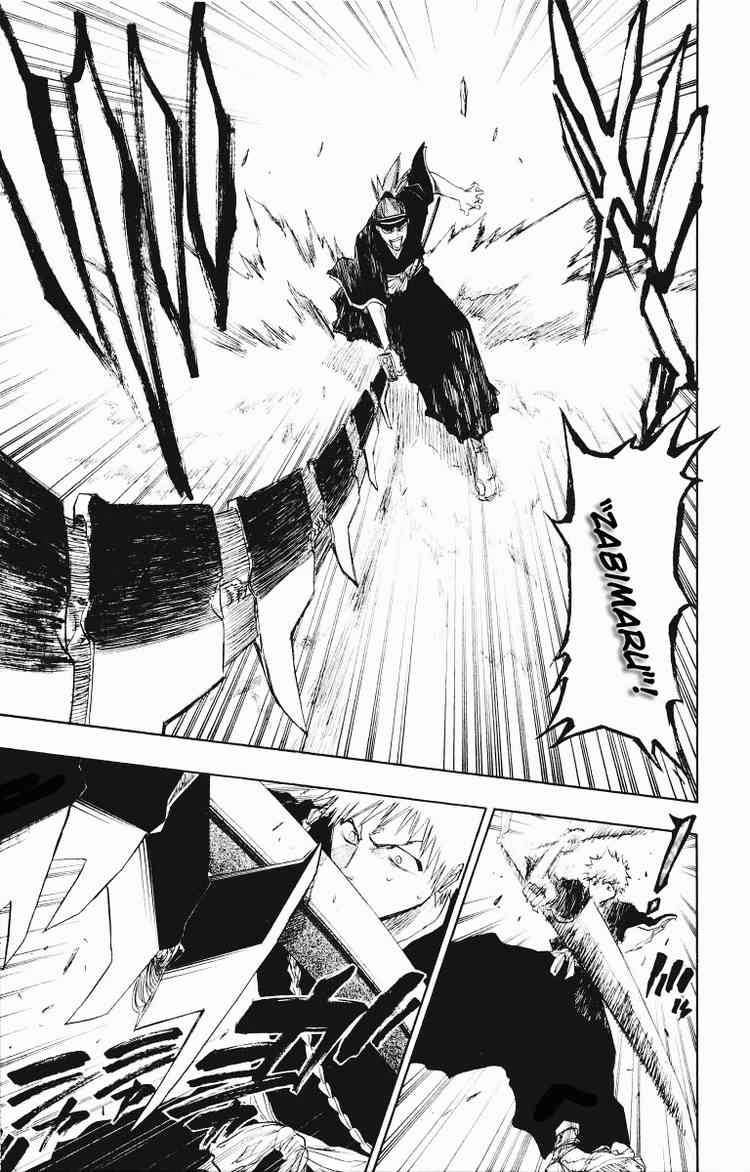 Bleach chapter 95 page 14